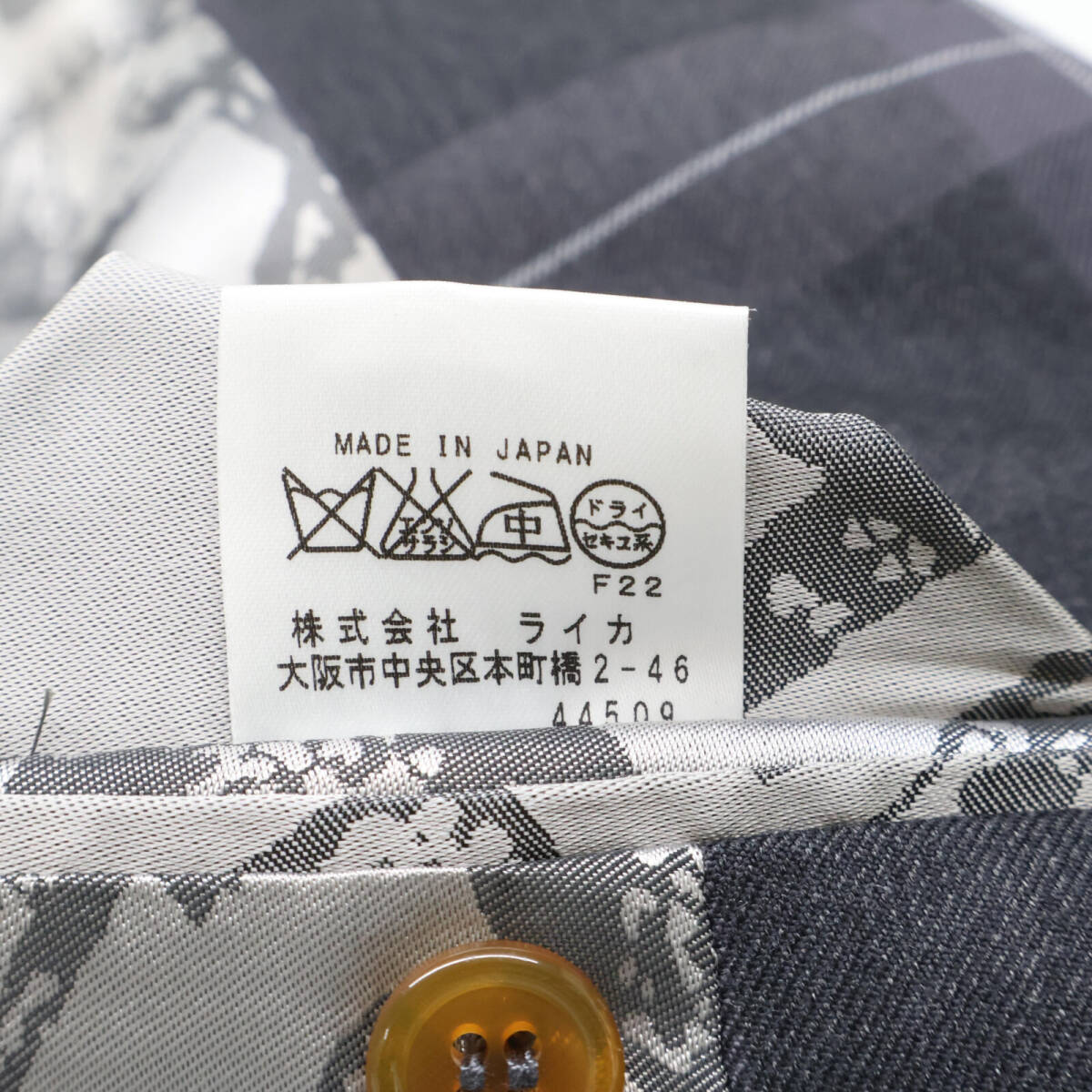 [ прекрасный товар ]VIVIENNE WESTWOOD MAN Vivienne Westwood man 4645-1401/1702 проверка деформация жакет / брюки выставить 