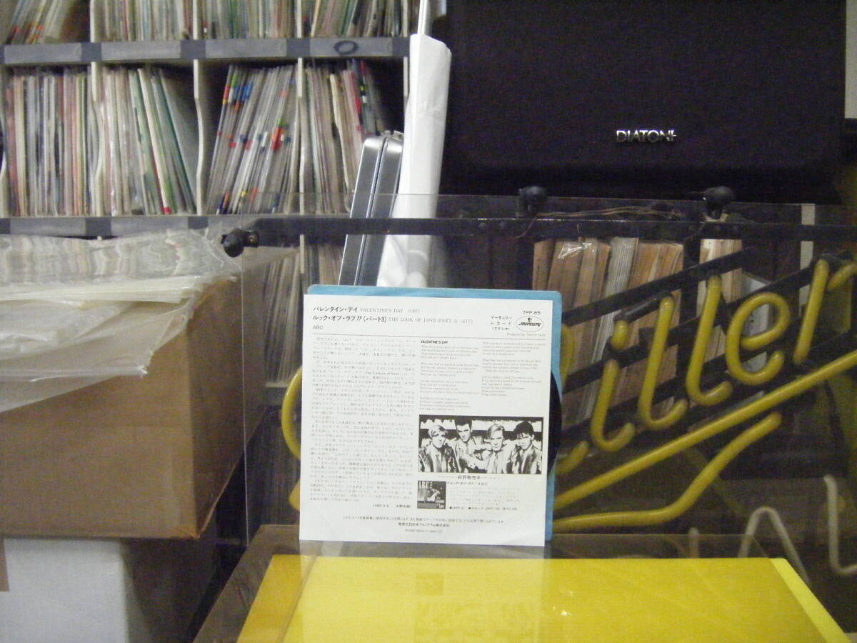 YS-142　ABC　バレンタインデイ　※シングル盤　_画像2