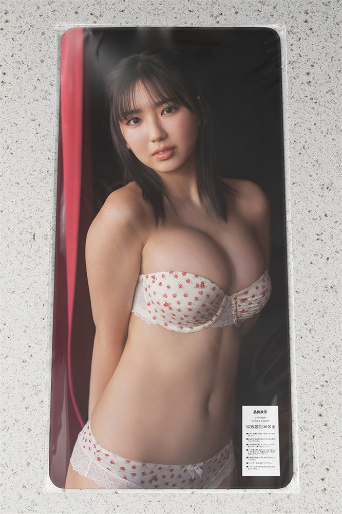 .. love ./ настольный коврик & игровой коврик & коврик для мыши & Raver коврик / супер толщина / супер большой / высокое качество 