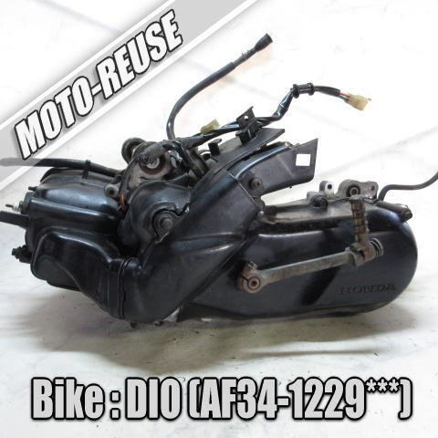 *[LiveDIO Live Dio AF34 предыдущий период ] оригинальный двигатель старт подтверждено [AF34E]4. дыра AF35*K82268