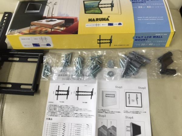 新型　AC-TV-004　プラズマ・液晶ＴＶ壁掛け金具　22-42型対応y_画像4