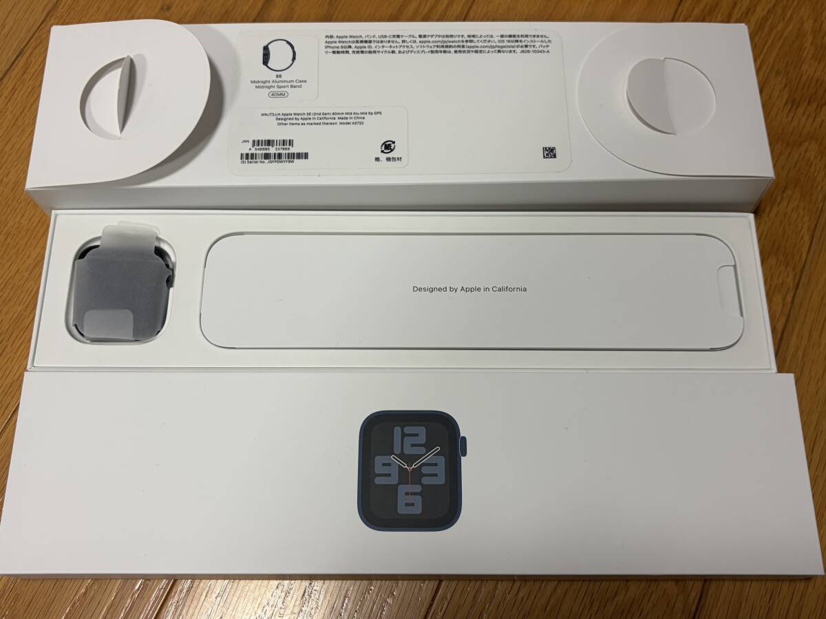 ★Apple Watch SE 第2世代 GPSモデル 40mm ミッドナイトアルミニウムケースとミッドナイトスポーツバンド S/M MNJT3J/A ★_画像3