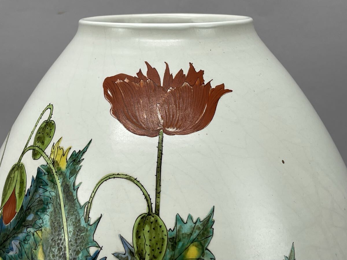 . слива H601-100 Kutani ваза . ваза для цветов Yamamoto длина левый ( Yamamoto .) Kutani . Zaimei старый изобразительное искусство 