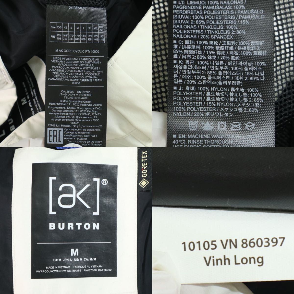 【タグ付き】BURTON バートン ak GORE-TEX サイクリックパンツ M メンズ 白 スノボウェア スキー ウインタースポーツ 最上位モデル 人気_画像9