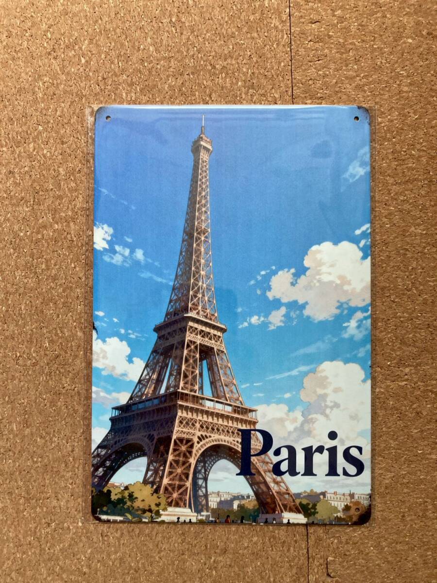  Париж eferu. жестяная пластина табличка metal автограф plate american смешанные товары wall декоративный элемент retro Vintage способ под старину 