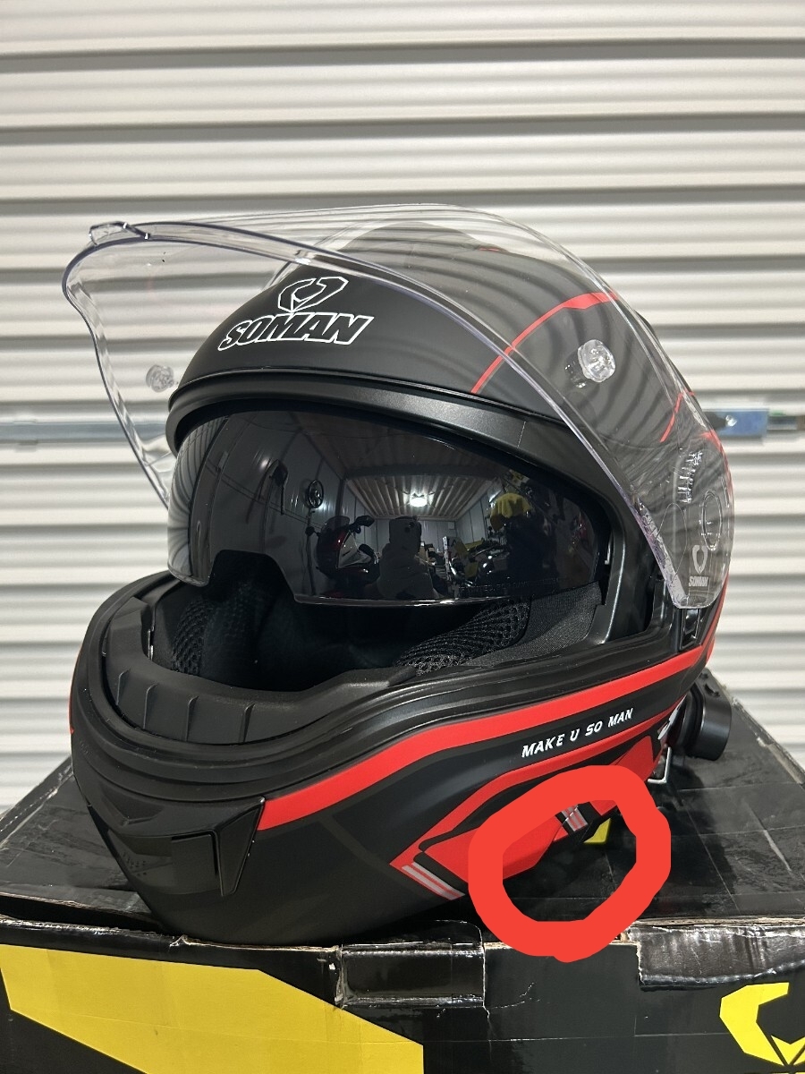  система шлем size XXL