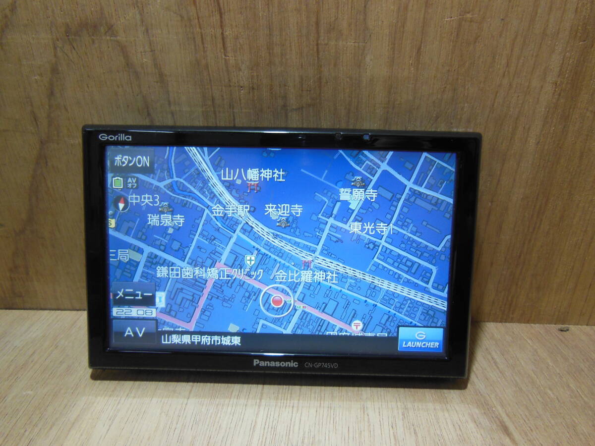 Panasonic/パナソニック ポータブルナビ CN-GP745VD _画像8