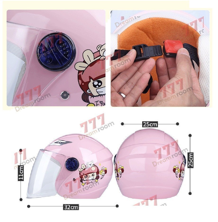 KIDS шлем затонированный защита есть девочка мужчина легкий type [F-130-02] велосипед skate мотоцикл лыжи детский ребенок 