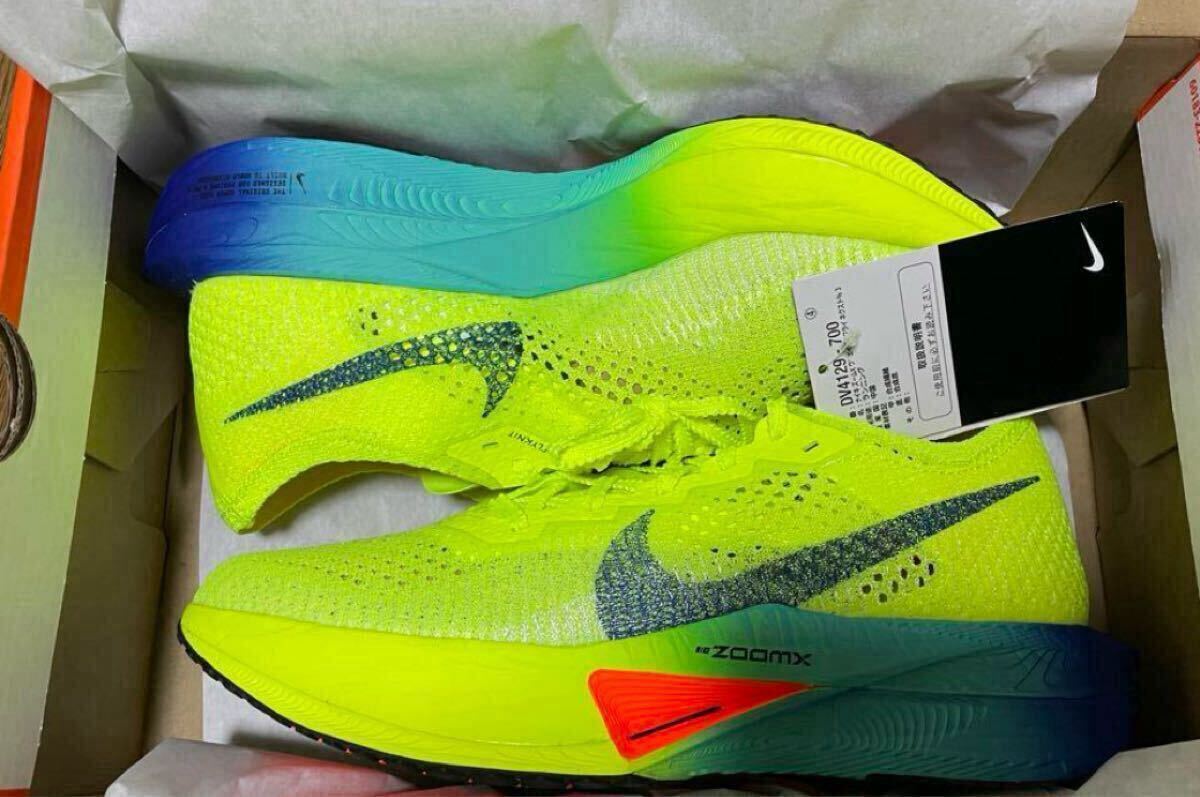 26cm 新品 NIKE ナイキ ヴェイパーフライ3 駅伝 ZOOMX VAPORFLY NEXT