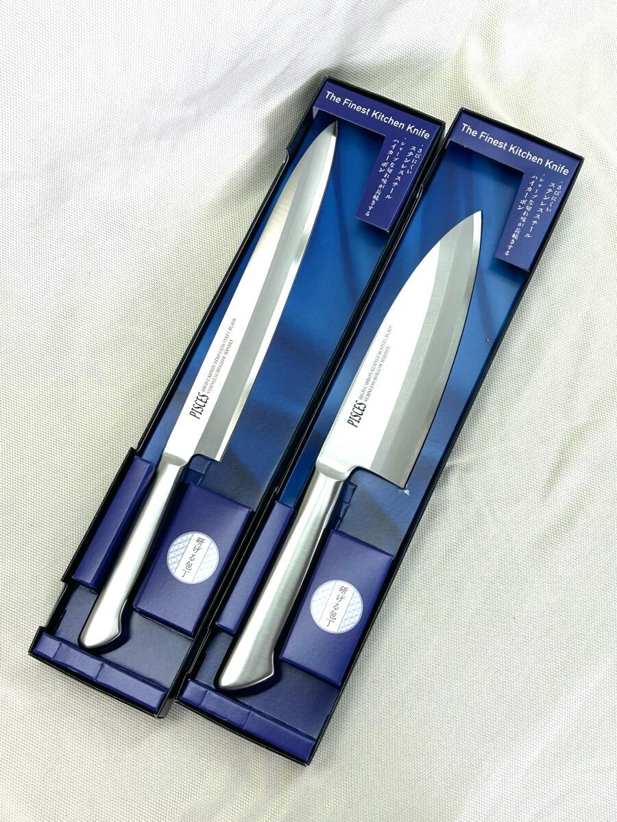 .. кухонный нож пирог She's серии . лезвие, рыборазделочный нож комплект весь из нержавеющей стали отсутствует 