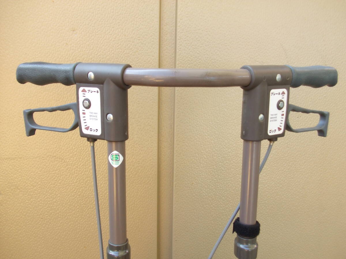  остров завод Sunny War машина коляска для пожилых 