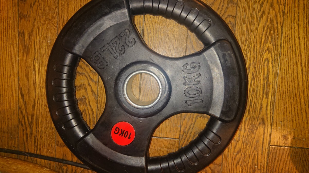 ラバープレート 10Kg×2 計20kg 穴径50mm オリンピックプレート 1円から 送料無料_画像3