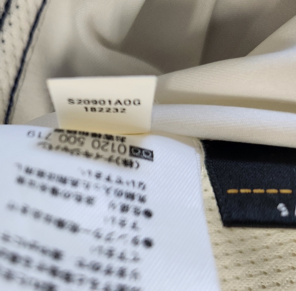 02-03 ポルトガル FPF Portugal(A)#16 RONALDO 半袖 Nike正規 EURO 2004予選仕様 M-3_画像9