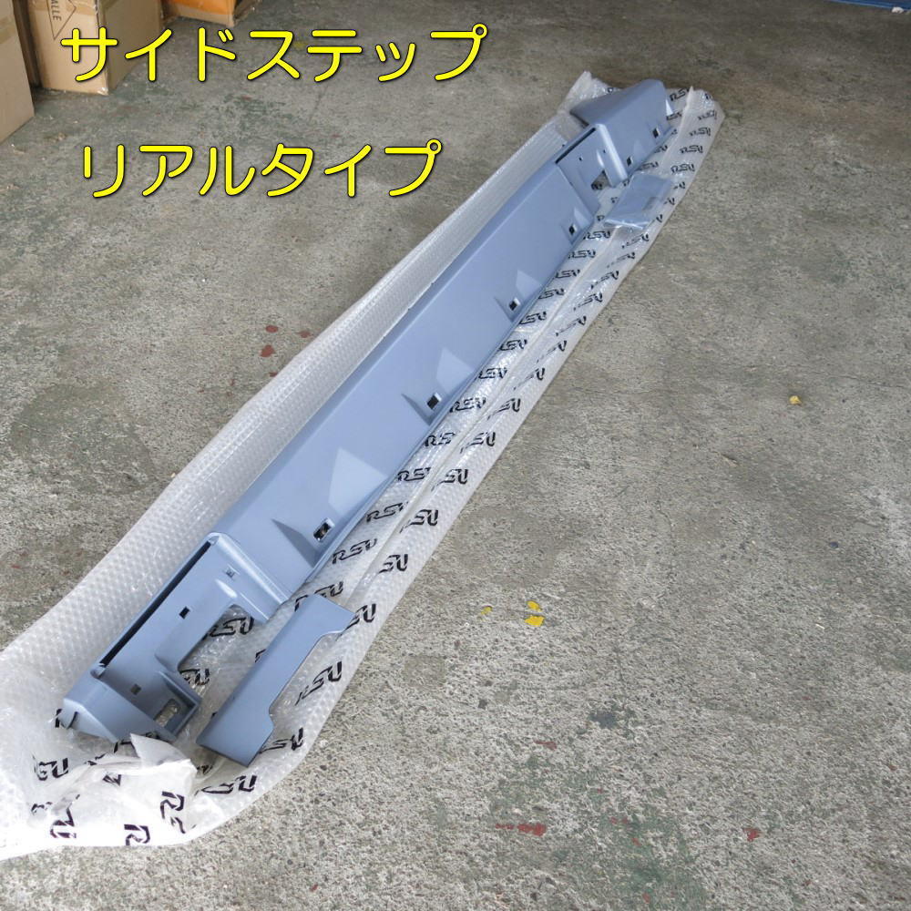 ☆2016~2018 アウディ後期A7用☆RS7Lookウレタン製フロントバンパー&RSグリル&リアバンパーset☆A7S7RS7・新品 エアロ_画像8