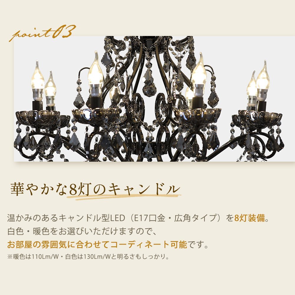 [LED имеется!] роскошный! Swarovski способ led 8 лампа crystal люстра люстра освещение античный бисер led дешевый Северная Европа retro 