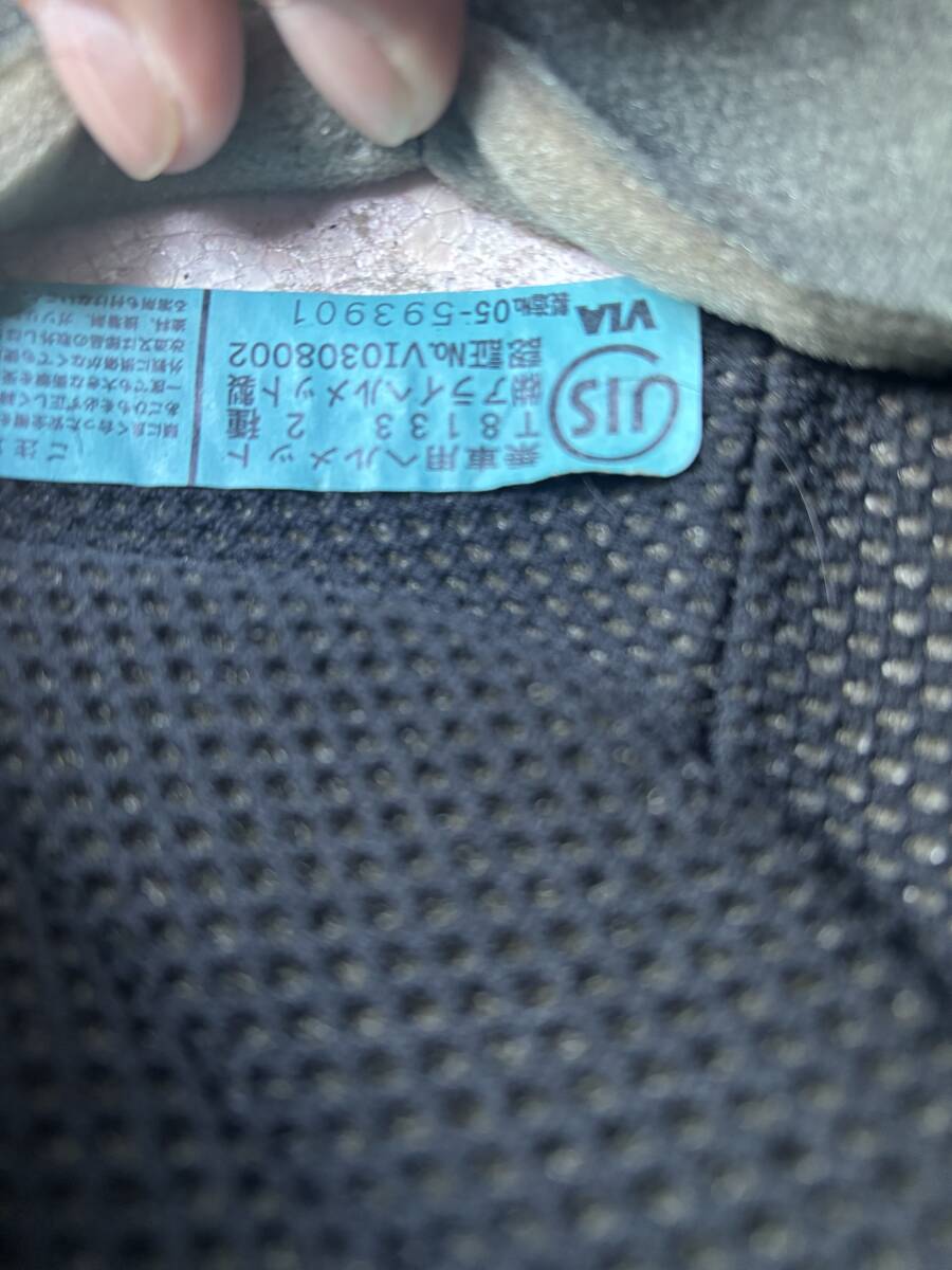  ARAI jet SZ-G темно-синий XL