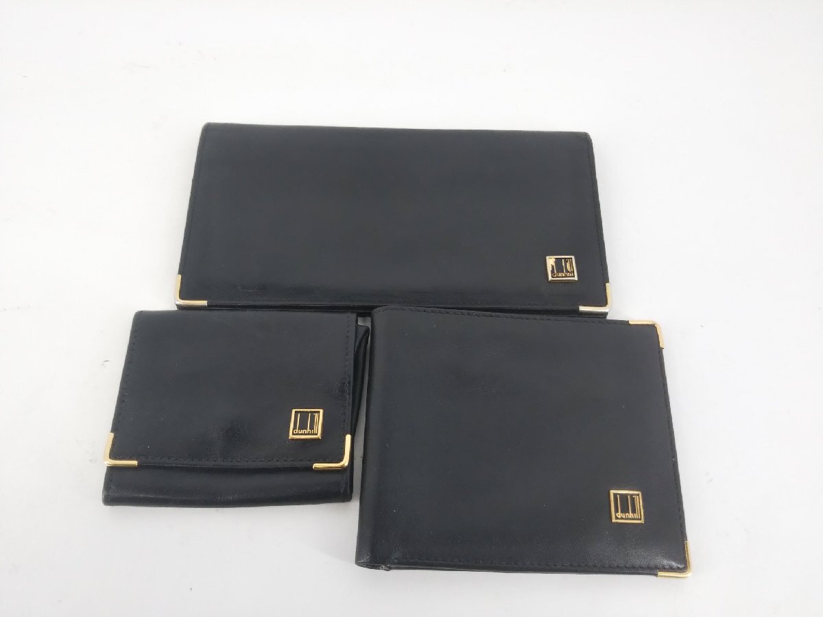 dunhill ダンヒル オールド品 3点セット コインケース 二つ折り財布 長財布_画像1