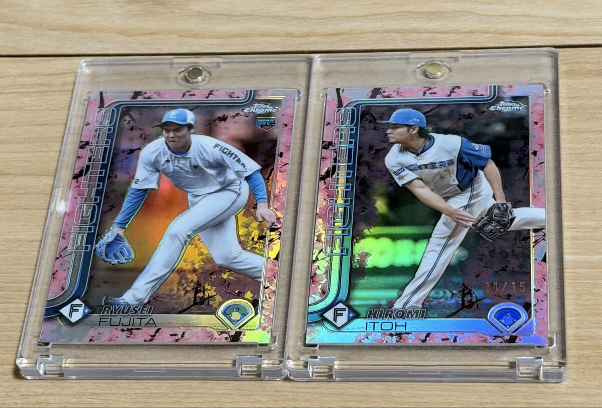 2025 TOPPS CHROME 桜リフラクター　伊藤大海 & 藤田琉生 15シリアル 北海道日本ハムファイターズ_画像1