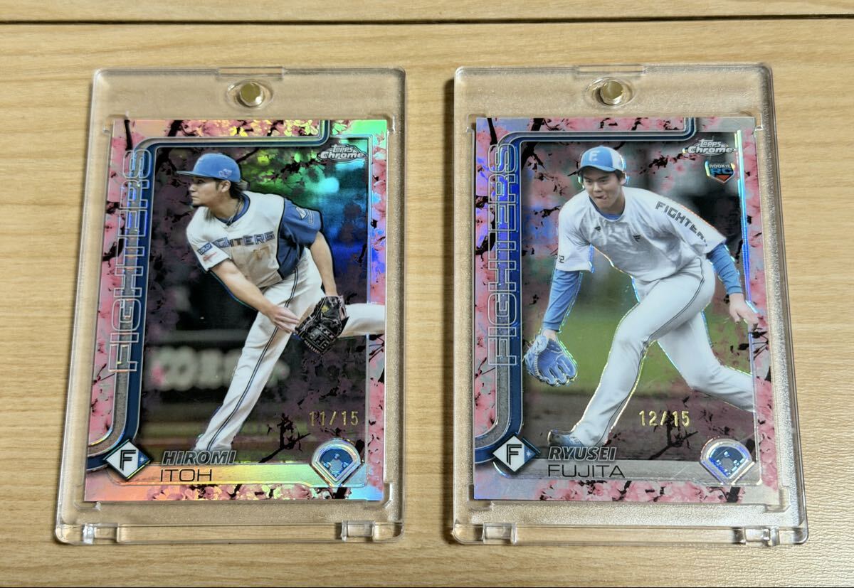2025 TOPPS CHROME 桜リフラクター　伊藤大海 & 藤田琉生 15シリアル 北海道日本ハムファイターズ_画像2