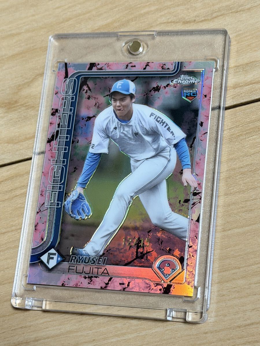 2025 TOPPS CHROME 桜リフラクター　伊藤大海 & 藤田琉生 15シリアル 北海道日本ハムファイターズ_画像3
