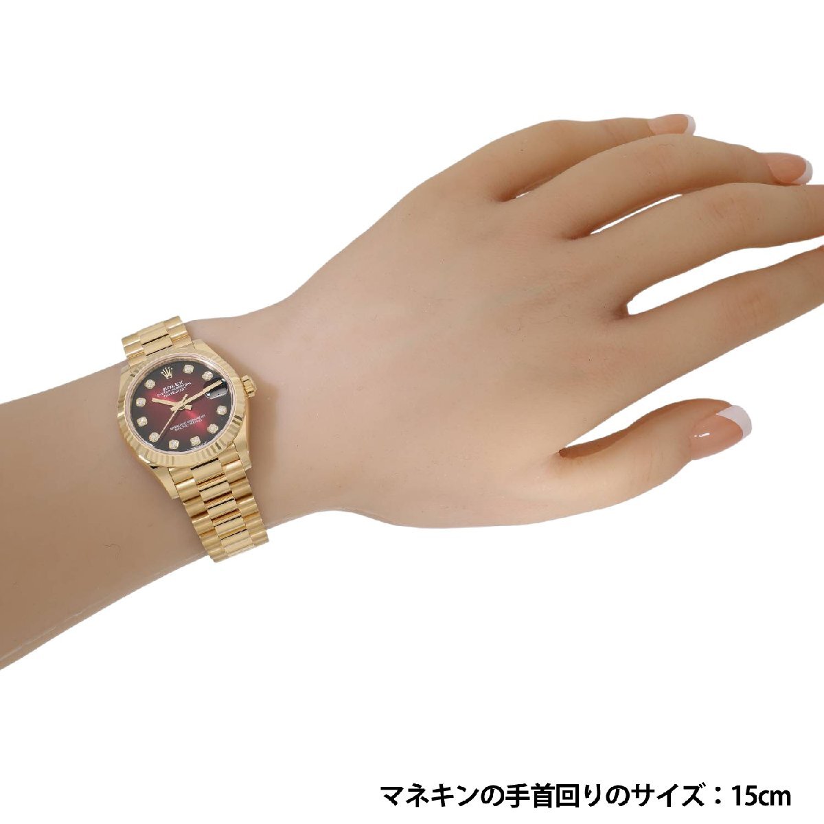 [ новый товар ] Rolex Date Just 31 278278G красный on пятно ×10P diamond унисекс наручные часы бесплатная доставка 