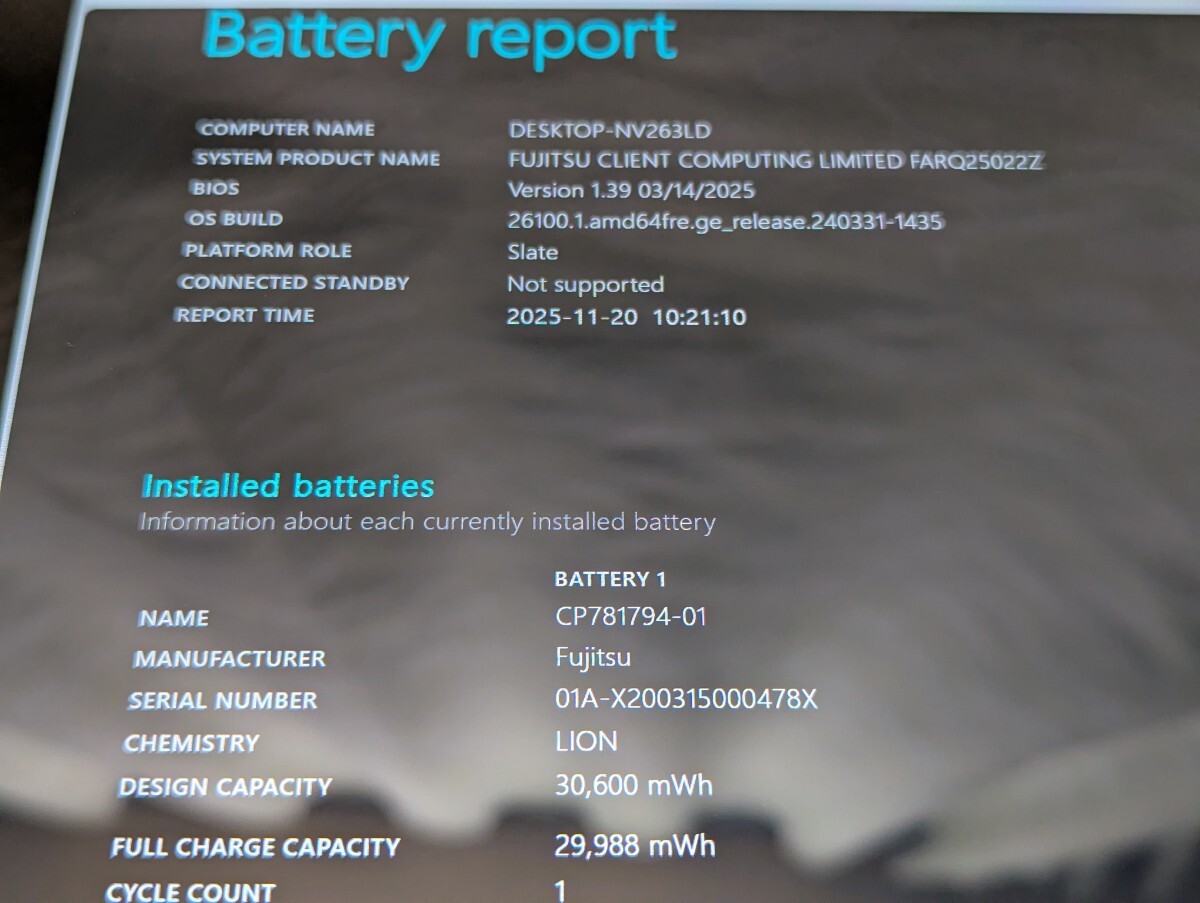 Fujitsu タブレット ARROWS Tab Q5010/DEG Celeron SSD 128GB /Windows11_画像9