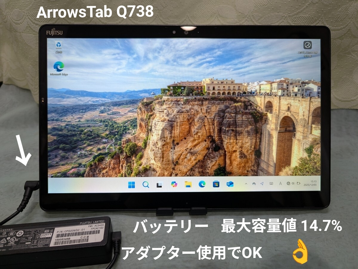 Fujitsu-ARROWS Tab Q738/SE (Win11/バッテリー「早めの交換お勧め」メッセージ品!_画像1