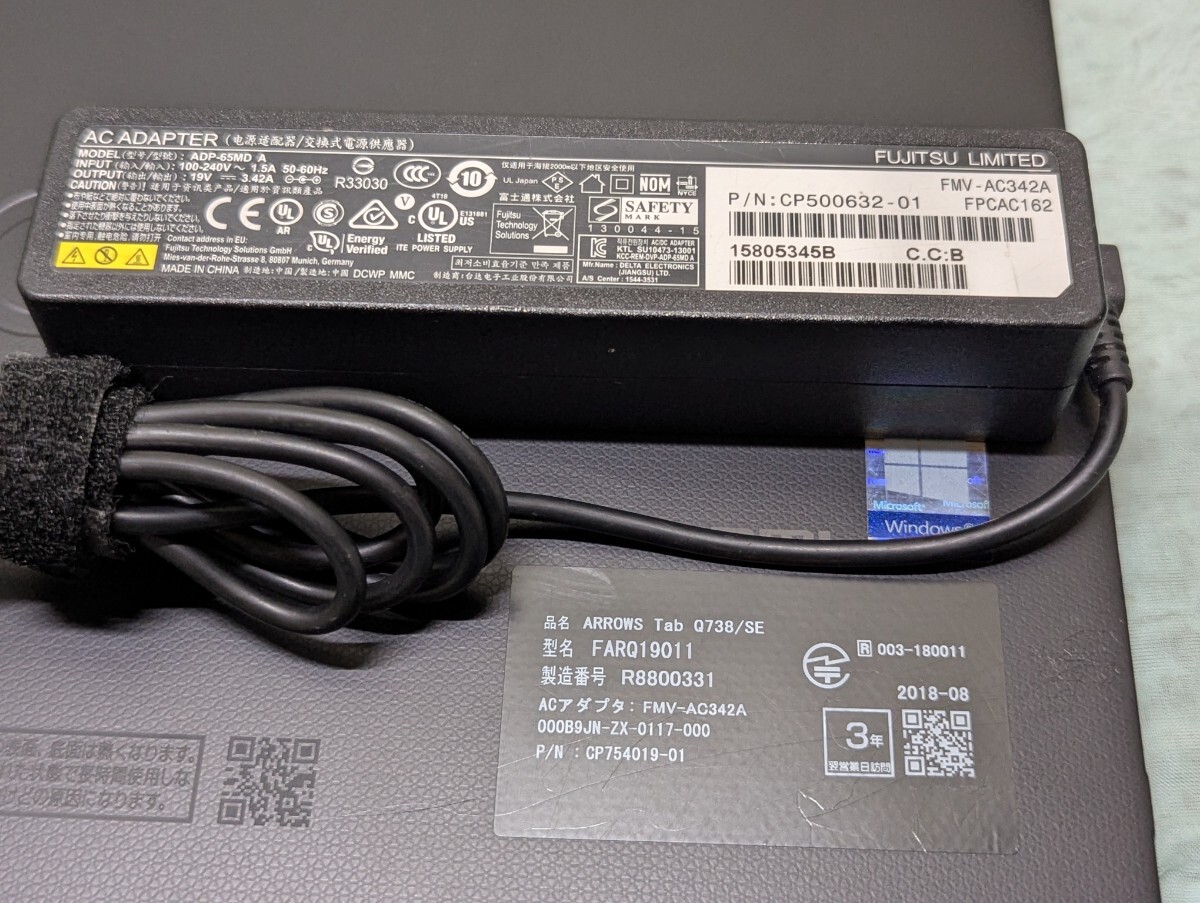 Fujitsu-ARROWS Tab Q738/SE (Win11/バッテリー「早めの交換お勧め」メッセージ品!_画像6