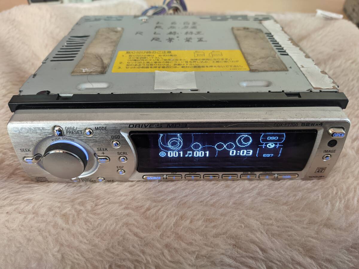 SONY CDX-F7700 ソニー_画像1