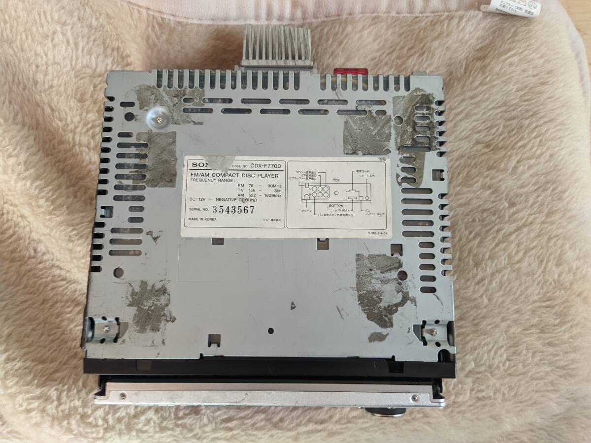 SONY CDX-F7700 ソニー_画像7