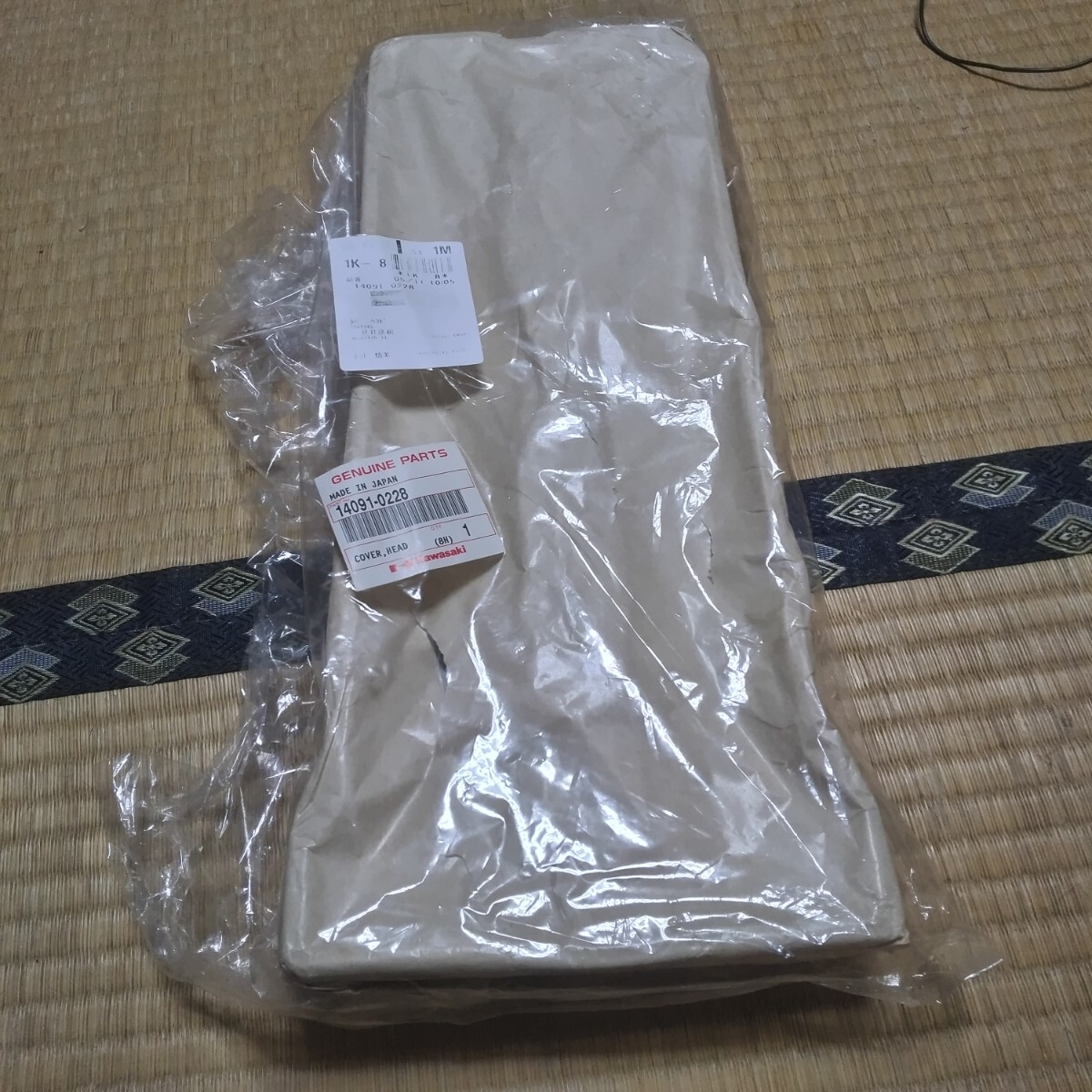 Kawasaki ZX -12 R B type для головка блока цилиндров покрытие 