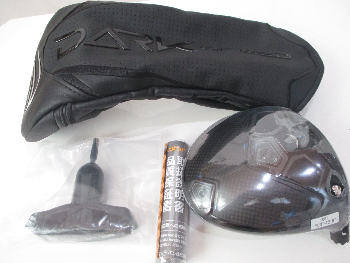  новый товар день основная спецификация Cobra DARK SPEED X 9° 1W HC/ ключ / с гарантией DR head одиночный темный скорость X Driver 