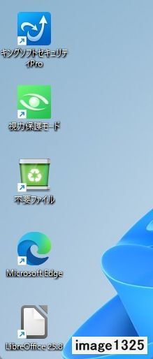 NEC ~LAVIE MJ27ML-U~ Core i5-6400 2.70GHz*8GB*Win 11 Pro 64bit ( новейший ver:25H2) SSD*HDD имеется 