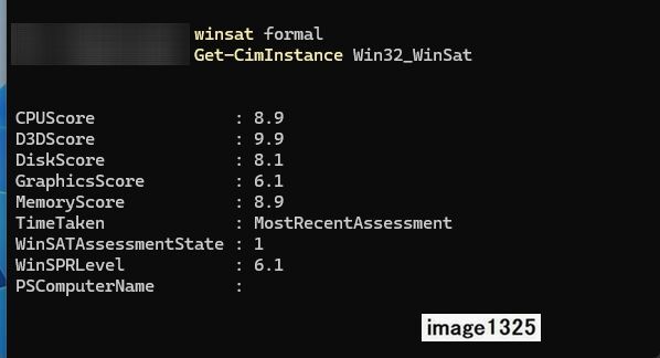 NEC ~LAVIE MJ27ML-U~ Core i5-6400 2.70GHz*8GB*Win 11 Pro 64bit ( новейший ver:25H2) SSD*HDD имеется 