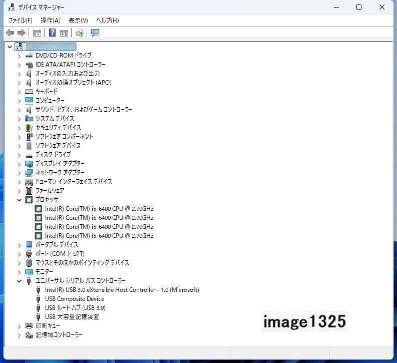 NEC ~LAVIE MJ27ML-U~ Core i5-6400 2.70GHz*8GB*Win 11 Pro 64bit ( новейший ver:25H2) SSD*HDD имеется 