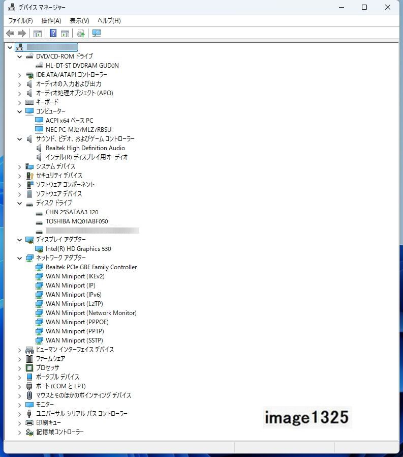 NEC ~LAVIE MJ27ML-U~ Core i5-6400 2.70GHz*8GB*Win 11 Pro 64bit ( новейший ver:25H2) SSD*HDD имеется 