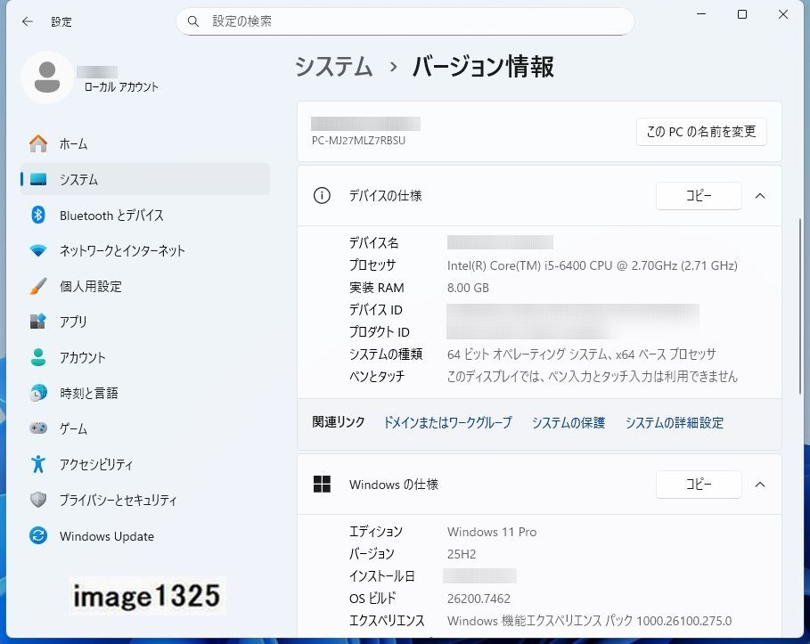 NEC ~LAVIE MJ27ML-U~ Core i5-6400 2.70GHz*8GB*Win 11 Pro 64bit ( новейший ver:25H2) SSD*HDD имеется 
