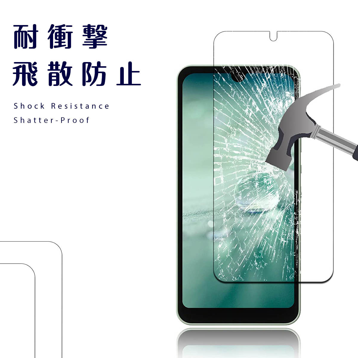 AQUOS wish3 плёнка SHM25 защитная плёнка A302SH SH53D усиленный стекло A303SH wish2 SH51C A204SH wish SHM20 ударопрочный прозрачный популярный бесплатная доставка дешево 