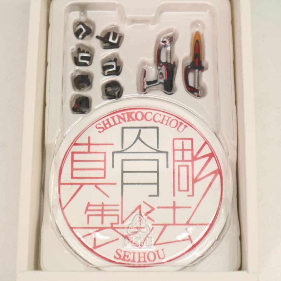 S.H.Figuarts Kamen Rider Kabuto rider пена подлинный . гравюра производства закон 10th Anniversary ver.*312f20