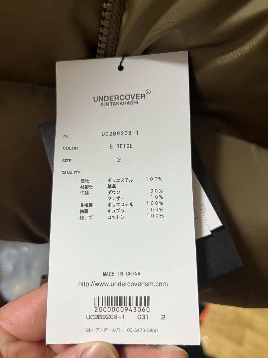 UNDERCOVER 2022AW袖レザーダウンジャケットサイズ2.試着のみ新品_画像5