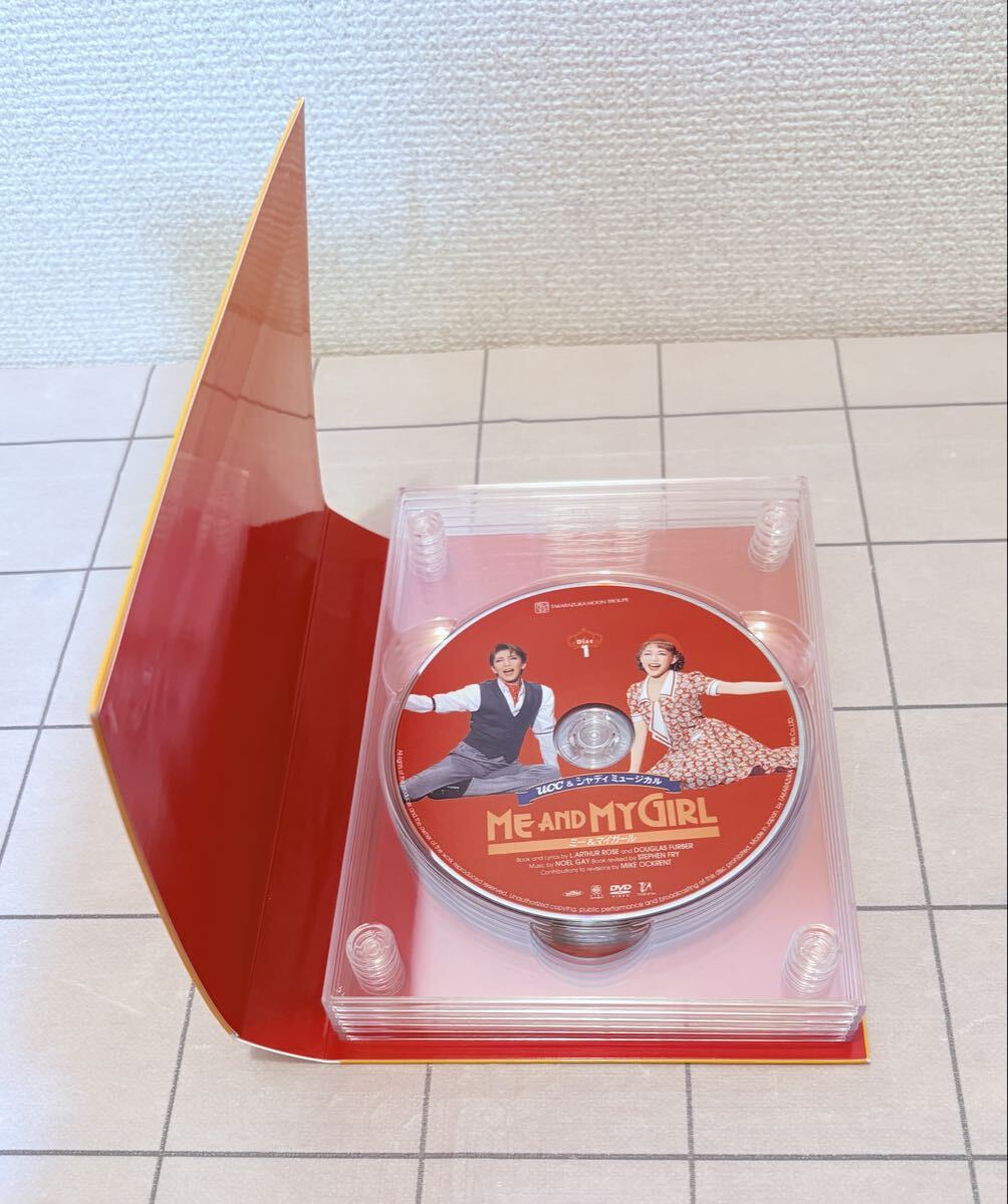 宝塚歌劇団 月組 ミー&マイガール DVD-BOX オリジナルTシャツ・オリジナルバッグ・月組特集雑誌付きセット_画像7