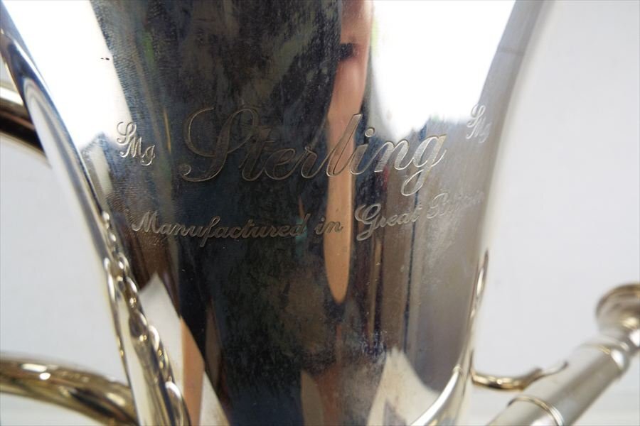 【07】sterling スターリング 1065S ユーフォニアム 中古 現状品 251207A5064_画像4