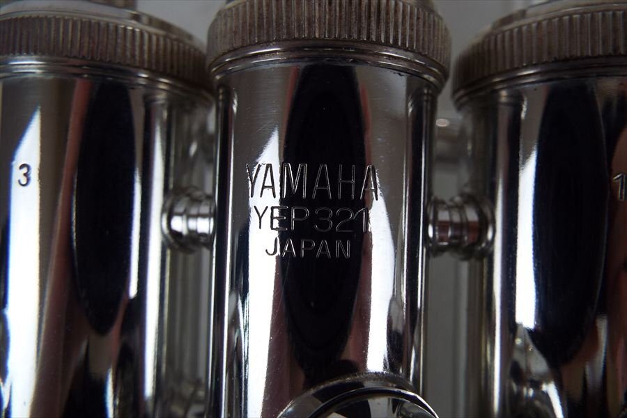 【07】YAMAHA ヤマハ YEP321 ユーフォニアム 中古 現状品 251207A5065_画像3