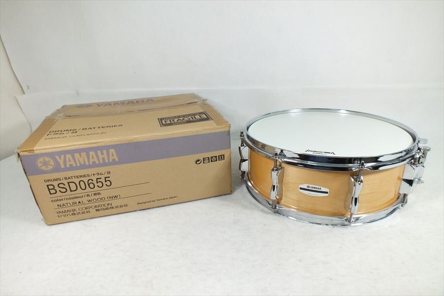 【06】YAMAHA ヤマハ BSD0655 HHL01761 スネアドラム 中古 現状品 251106U9064_画像1