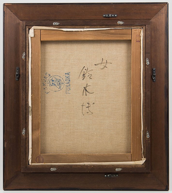 【1on1】真作 鈴木博 『女』 油彩 キャンバス 8号 額装 ／ 二紀会評議員 文部大臣賞 紺綬褒章 幻想的少女像_画像9