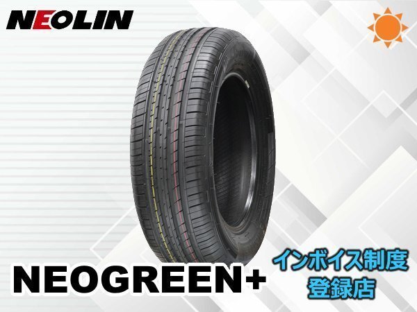 {23 год производства } Neo Lynn Neo зеленый плюс NEOGREEN+ 195/55R16 91V XL 4шт.@ включая доставку общая сумма 18,360 иен ~