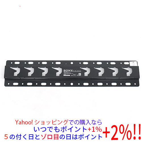 【並行輸入品】【新品訳あり】 SONY BRAVIA用 壁掛けユニット SU-WL450 中国版 並行輸入品 取扱説明書なし_画像1