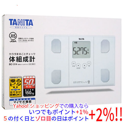 TANITA 体組成計 インナースキャン50 BC-314-WH_画像1