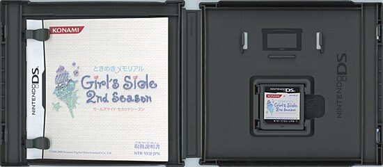 [ б/у ][.. пачка соответствует ] Tokimeki Memorial Girl*s Side 2nd Season DS