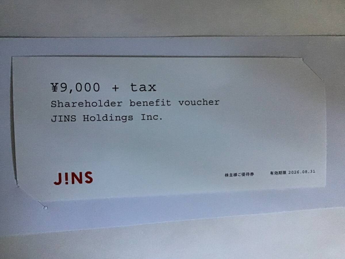 最新1円スタ ジンズ jins 株主優待 9,000円＋税分　有効期限　2026年8月末迄_画像1
